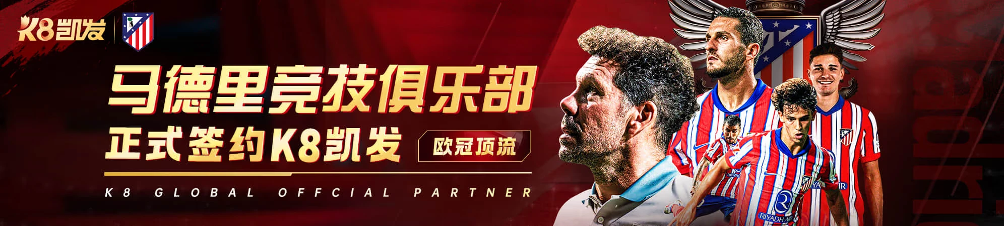 联系我们